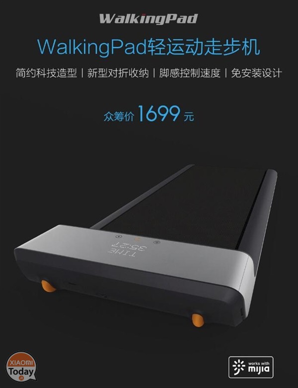 Xiaomi Mijia 150