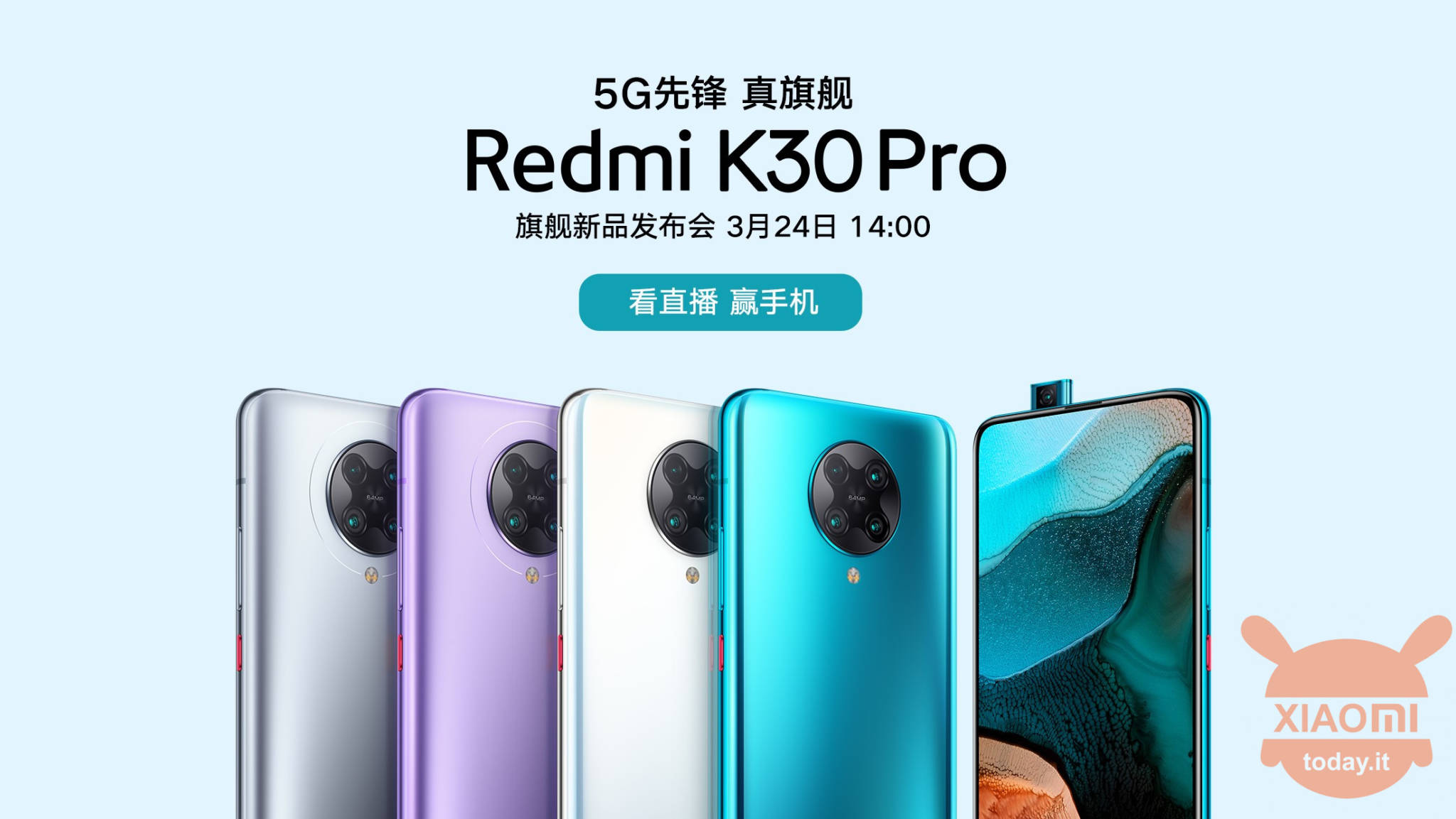 Xiaomi K30 Pro