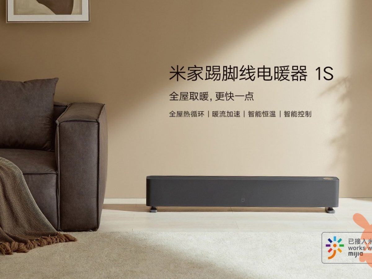 Xiaomi Smartmi Electric Heater 1s Купить