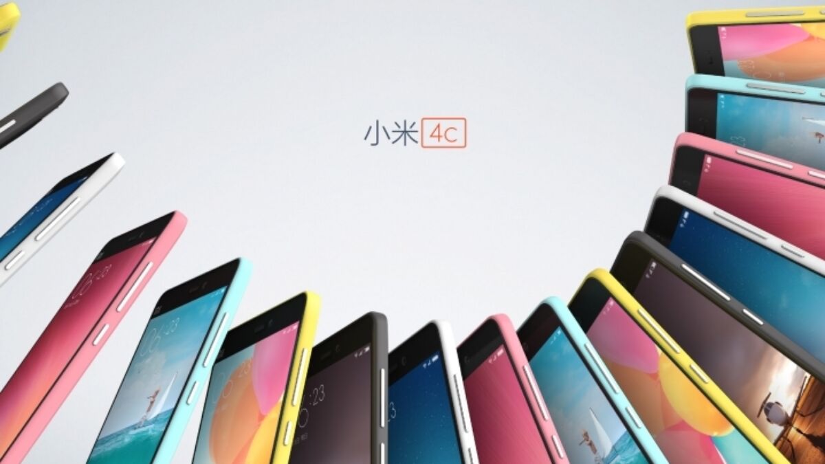 Xiaomi Mi4cの公式 写真 仕様 価格