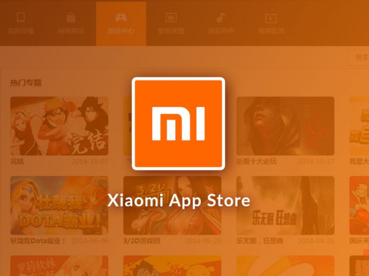 App mi com. Ксиаоми магазин приложений. Магазин приложений ксяоми. Xiaomi app Store. Магазин приложений ксяоми ми.