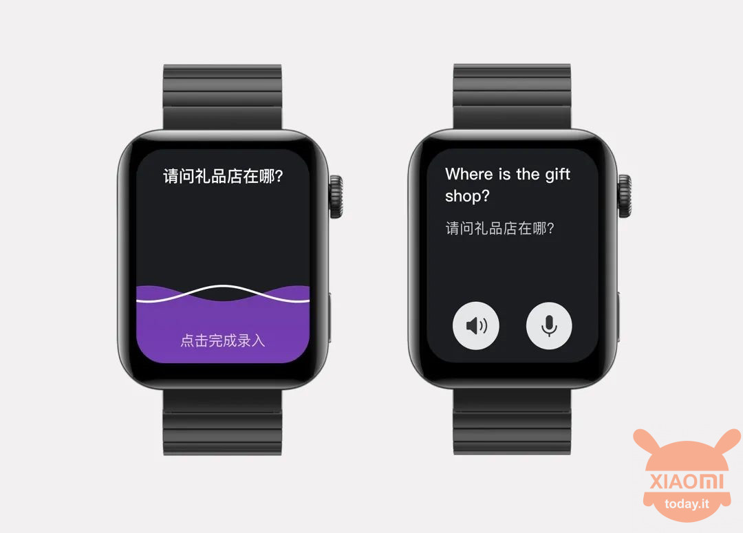 Циферблаты для смарт часов Xiaomi. Циферблат часов редми вотч 2 Лайт. Циферблат для смарт часов ксиоми. Умные часы Xiaomi вотч GS. Как подключить часы xiaomi watch