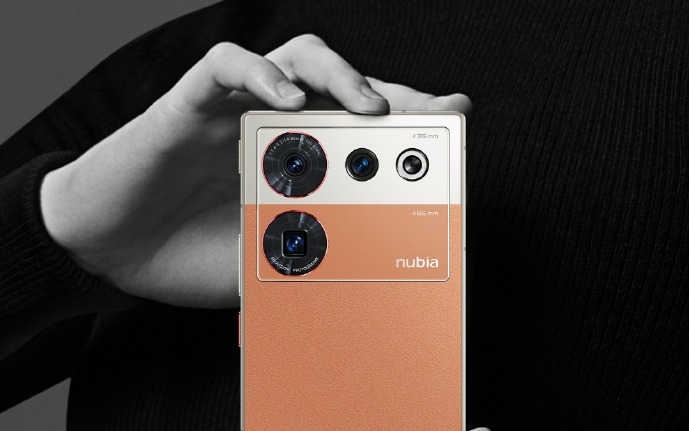 Nubia Z50 Ultra Photographer's Edition announced, priced at 4799