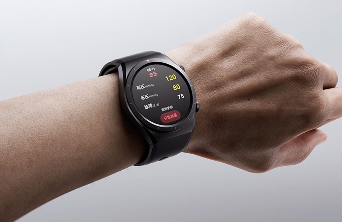 Xiaomi teases its first-ever Wrist ECG and Blood Pressure Recorder  smartwatch; Know all about it