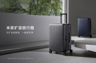 Xiaomi Mijia Expandable Suitcase