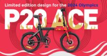 ENGWE presenta la P20 Ace Limited Edition: un omaggio ai Giochi Olimpici del 2024 e agli atleti di tutto il mondo